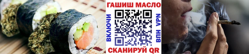 Canna-Cookies марихуана  где найти   Мурманск 