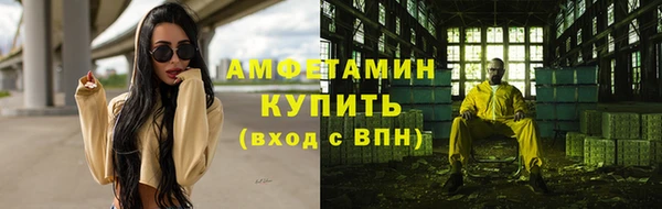 дурь Богородск