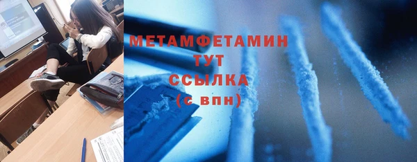 дурь Богородск