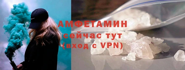 дурь Богородск