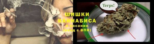 кокаин перу Богданович