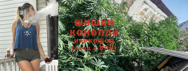 дурь Богородск