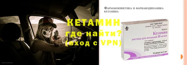 дурь Богородск