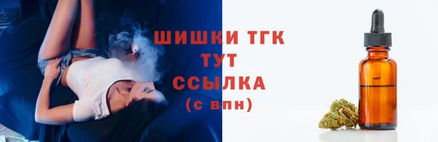дурь Богородск