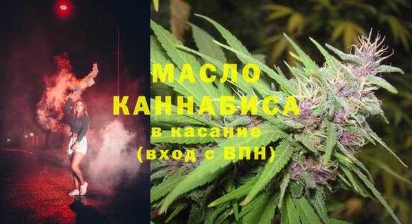 кокаин перу Богданович