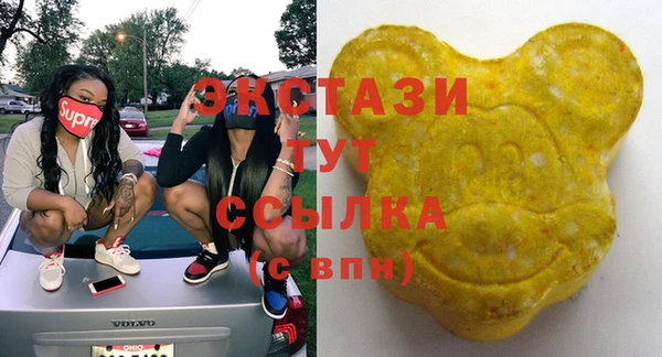 дурь Богородск