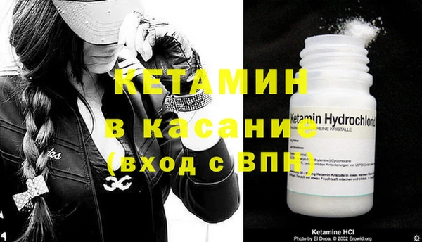 кокаин перу Богданович