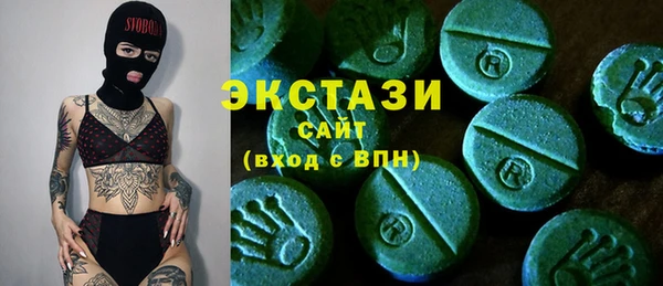 mdma Богородицк