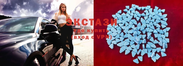 кокаин перу Богданович