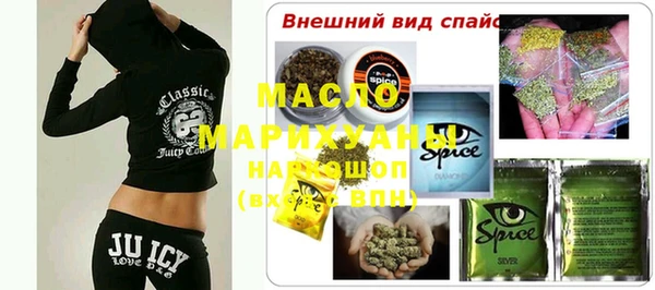 кокаин перу Богданович