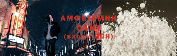 кокаин перу Богданович