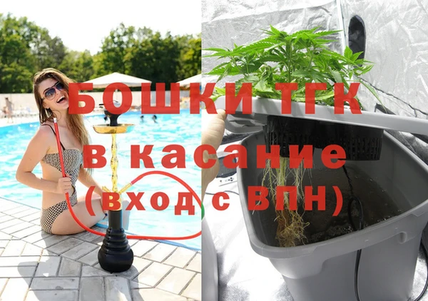 кокаин перу Богданович