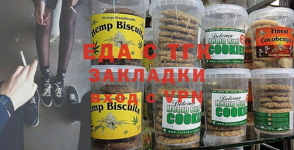 mdma Богородицк