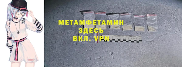 mdma Богородицк