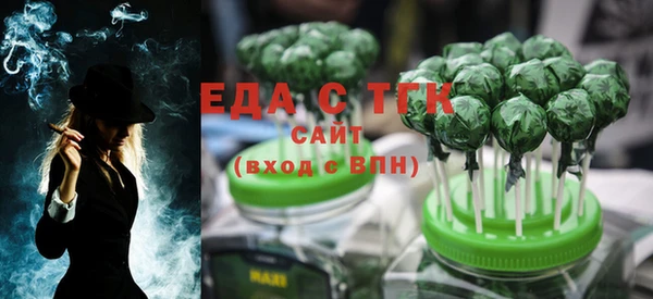 кокаин перу Богданович